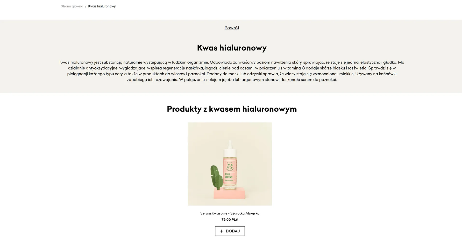 The page of the ingredient “Kwas hialuronowy”, with a description and the section of products containing it