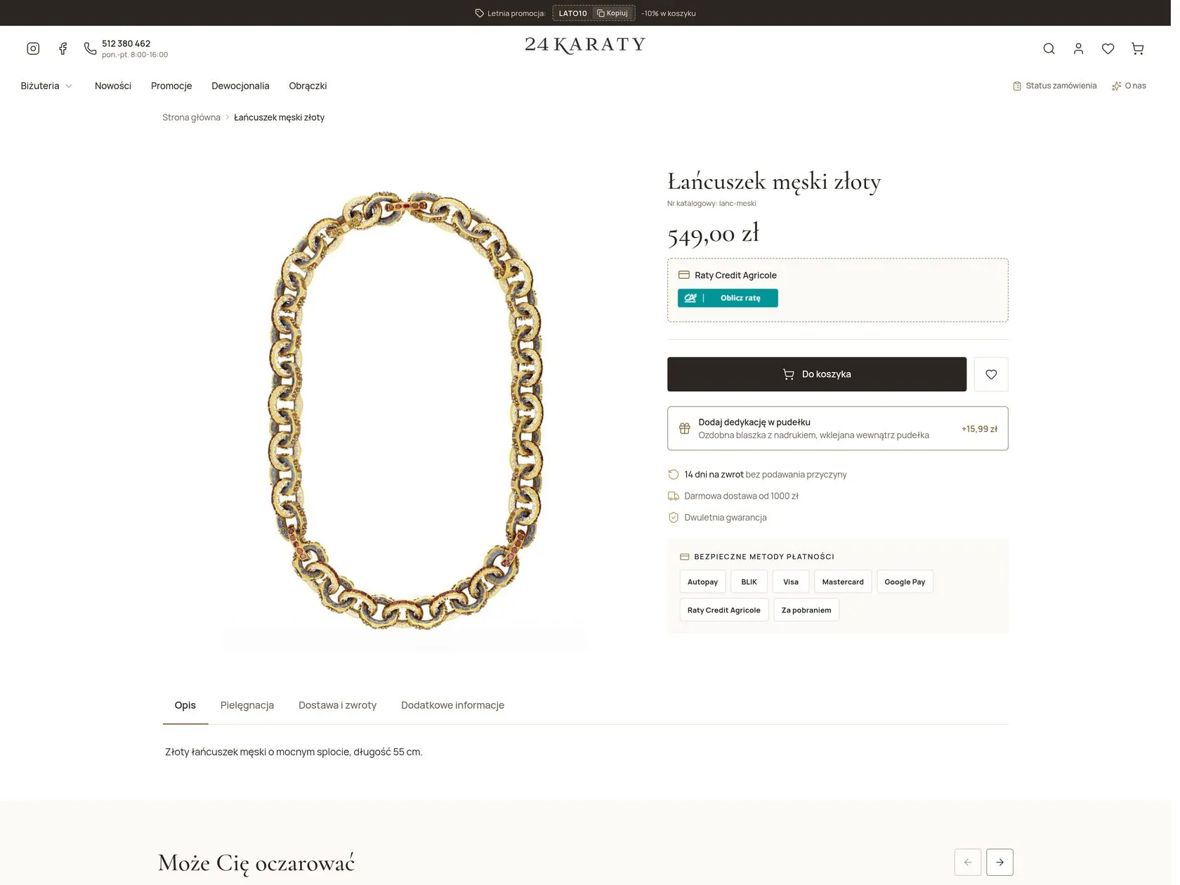 A product page: photography, the price, an instalment calculator, the add-to-cart button, a gift-box dedication option and description tabs.