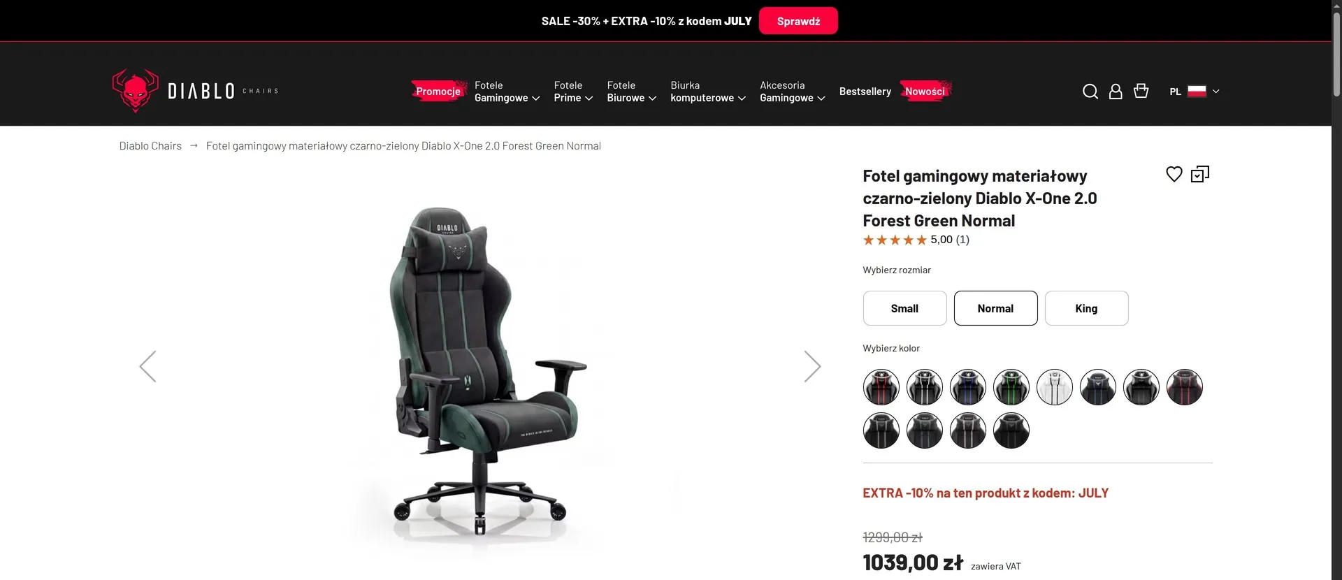A Diablo Chairs product page with a choice of chair size and colour